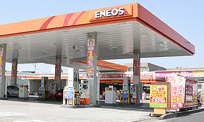 ガソリン代割引特典付き