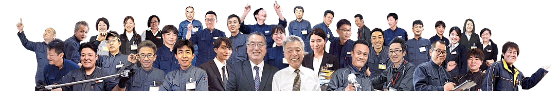 スタッフ