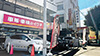 車販・車検のイグチ　井草店