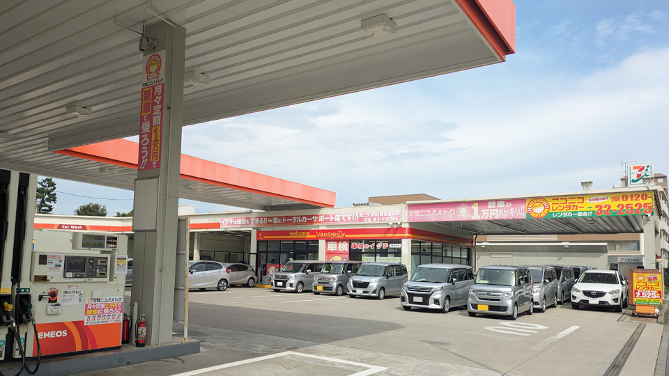 車販・車検のイグチ　南田中店