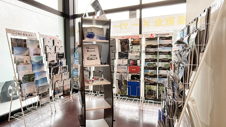 車販・車検のイグチ　南田中店