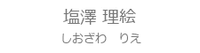 フロント受付