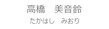 クルマ販売
