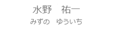 クルマ販売