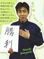 マニフェスト